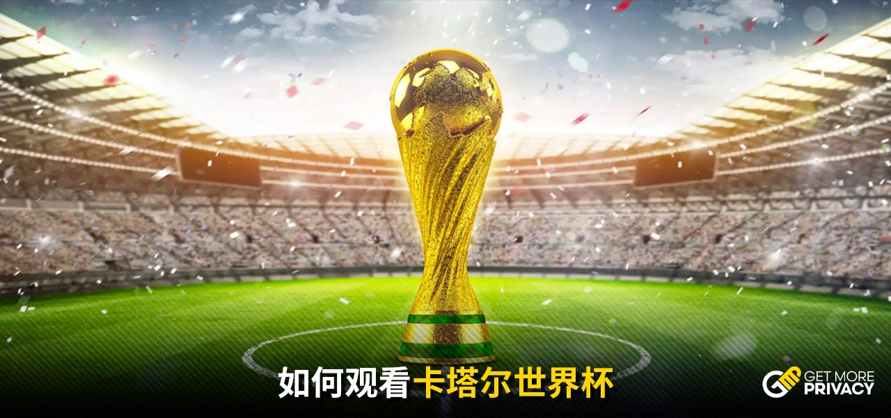 赢得了多方