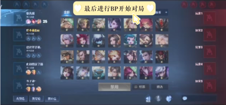 谁状态好谁