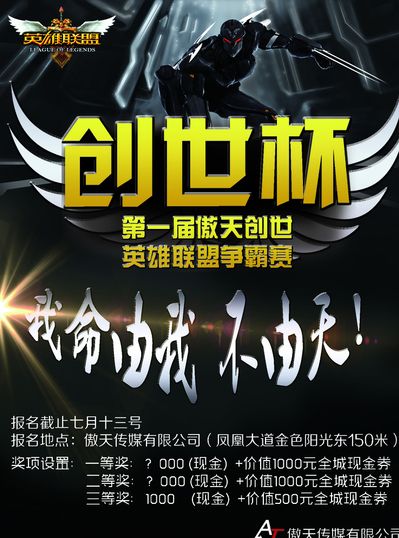 追赌冲动减 追赌冲动减